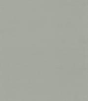 Armani Casa Precious Fibers 1 Plain Oberon 9080 GA1 10м x 87см поверхность матовая