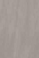 Плитка Artcer 1Xl Limestone Varde 120x180 см, поверхность матовая