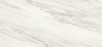 Плитка Artcer ArtSlab Marble Venato Bianco Lev 120x260 см, поверхность полированная