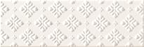 Плитка Arte Blanca Decor Bar White A 7.8x23.7 см, поверхность глянец