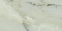 Плитка Artecera Onix Perla  60x120 см, поверхность полуполированная, рельефная