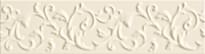 Плитка Ascot Glamourwall Listello Baroque Onyx 6.5x25 см, поверхность глянец
