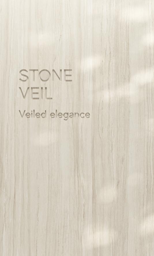 керамика фабрики Atlas Concorde коллекция Marvel T