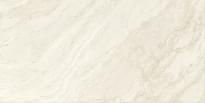Плитка Atlas Concorde Marvel T Halo Sand 20 mm 60x120 см, поверхность матовая