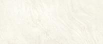 Плитка Atlas Concorde Marvel T Halo White 6 mm 120x278 см, поверхность матовая