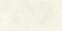Плитка Atlas Concorde Marvel T Travertino Halo White Hammered 6 mm Kit Endless 160x320 см, поверхность матовая