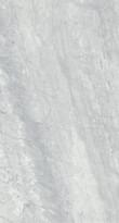 Плитка Ava Marmi Bardiglio Cenere Lappato Rettificato 120x240 см, поверхность полированная