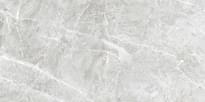 Плитка Axima Manchester  60x120 см, поверхность матовая, рельефная