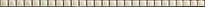 Плитка Azori Триоль Лайт Ариозо Бордюр 0.9x29.6 см, поверхность матовая, рельефная