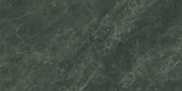Плитка Baldocer Balmoral Dark Natural 80x160 см, поверхность матовая, рельефная