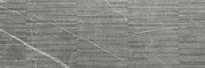 Плитка Baldocer Eternal Section Dark 33.3x100 см, поверхность глянец, рельефная