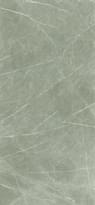 Плитка Baldocer Eternal Taupe Natural 120x260 см, поверхность матовая