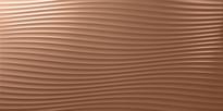 Плитка Baldocer Montmartre Illusion Terre 60x120 см, поверхность полуматовая