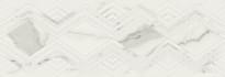 Плитка Baldocer Patmos Rombus Rectificado 40x120 см, поверхность матовая, рельефная