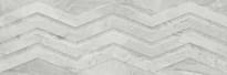 Плитка Baldocer Pienza Top Cenere 40x120 см, поверхность глянец, рельефная