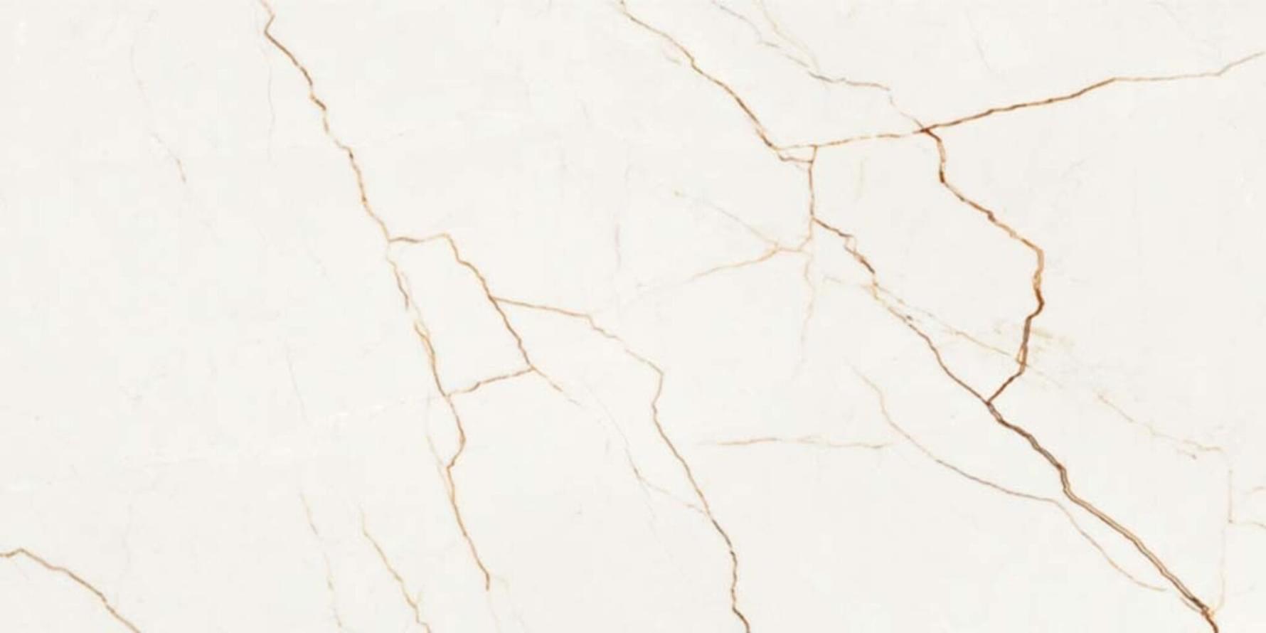Плитка Baldocer Quantum Pulido 60x120 см, поверхность глянец
