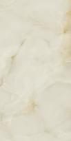 Плитка Baldocer Quios Bplus Cream Pulido 120x240 см, поверхность полированная