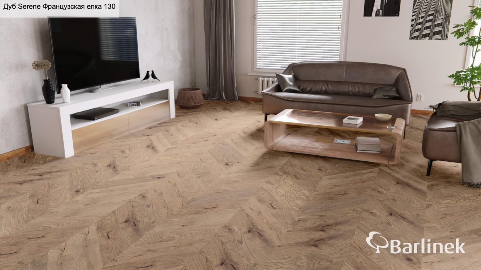 паркетная доска фабрики Barlinek коллекция Chevron