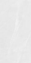 Плитка Belleza Carving Amalfi Bianco Carving 60x120 см, поверхность микс