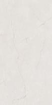 Плитка Belleza Carving Cason Grey Carving 60x120 см, поверхность микс