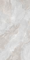 Плитка Belleza Carving Cr Decay White Carving 60x120 см, поверхность микс