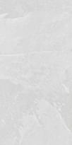 Плитка Belleza Carving Cr Rustino Silver Carving 60x120 см, поверхность микс