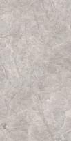 Плитка Belleza Carving Oracle Dark Grey Carving 60x120 см, поверхность микс