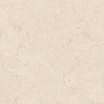 Плитка Belleza Carving Rs 127 Crema Carving 60x60 см, поверхность микс