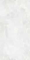 Плитка Belleza Carving Rs 161 Cement Endless Carving 60x120 см, поверхность микс