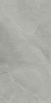 Плитка Belleza Glossy Armani Harbor Grey Glossy 60x120 см, поверхность полированная