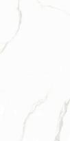 Плитка Belleza Glossy Costa White Glossy 60x120 см, поверхность полированная