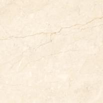 Плитка Belleza Glossy Piedra Ivory Glossy 60x60 см, поверхность полированная