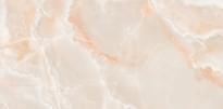 Плитка Belleza LV Granito Alvet Beige Colorica 60x120 см, поверхность полированная