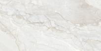 Плитка Belleza LV Granito Narmada White Glossy 60x120 см, поверхность полированная