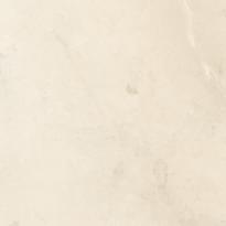 Плитка Benadresa Gothel Cream 60x60 см, поверхность глянец