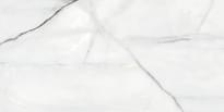 Плитка Benadresa Newbury White Pulido 120x240 см, поверхность полированная