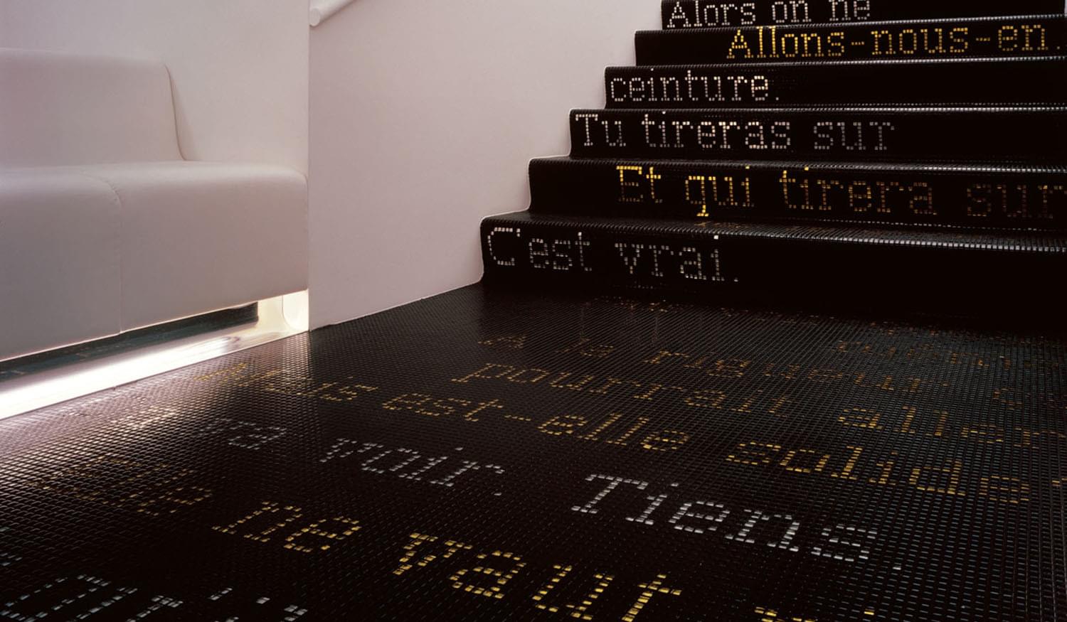 стекло фабрики Bisazza коллекция Fregi