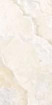 Плитка Bottega Angel Heart Almond Lap 60x120 см, поверхность полуполированная