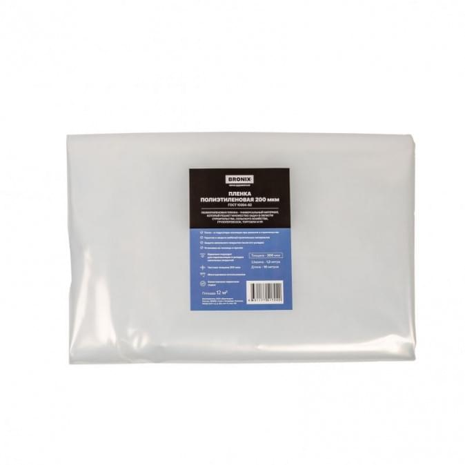 Bronix Сопутствующие Товары Подложка EVA 1.5 мм 110x910 см, поверхность полиэстер