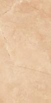 Плитка CL Ker Pulpis Beige Matt 60x120 см, поверхность матовая