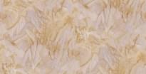 Carl Robinson Edition 15 Sea Glass 77601 CR 10м x 52см поверхность матовая