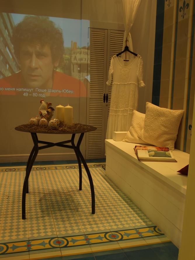 цемент фабрики Carodeco коллекция Les Angles