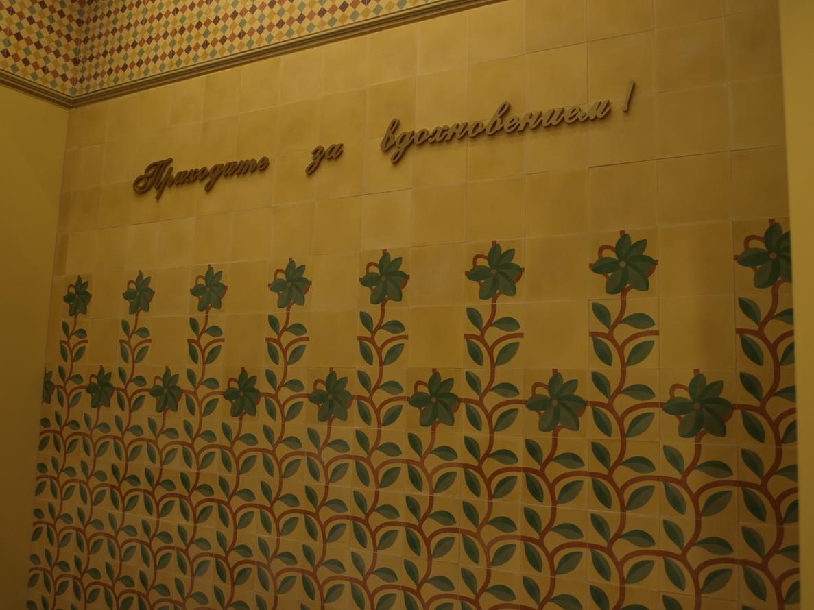 цемент фабрики Carodeco коллекция Les Fleurs Et Arabesques