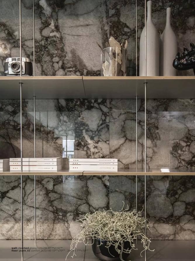 керамогранит фабрики Casa Dolce Casa коллекция Nature Mood