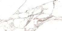 Плитка Casalgrande Padana Marmoker Calacatta Extra Lucido 118x236 см, поверхность полированная