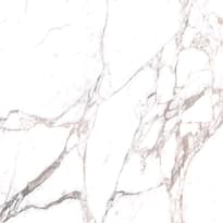 Плитка Casalgrande Padana Marmoker Calacatta Extra R10 59x59 см, поверхность матовая