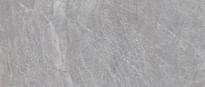 Плитка Casalgrande Padana Marmoker Oyster Grey 118x278 см, поверхность матовая