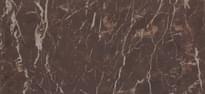 Плитка Casalgrande Padana Marmoker Saint Laurent 118x258 см, поверхность матовая