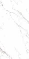 Плитка Casalgrande Padana Marmoker Statuario Grigio B Honed 118x236 см, поверхность полуматовая