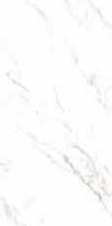Плитка Casalgrande Padana Marmoker Statuario Grigio D Honed 118x236 см, поверхность полуматовая